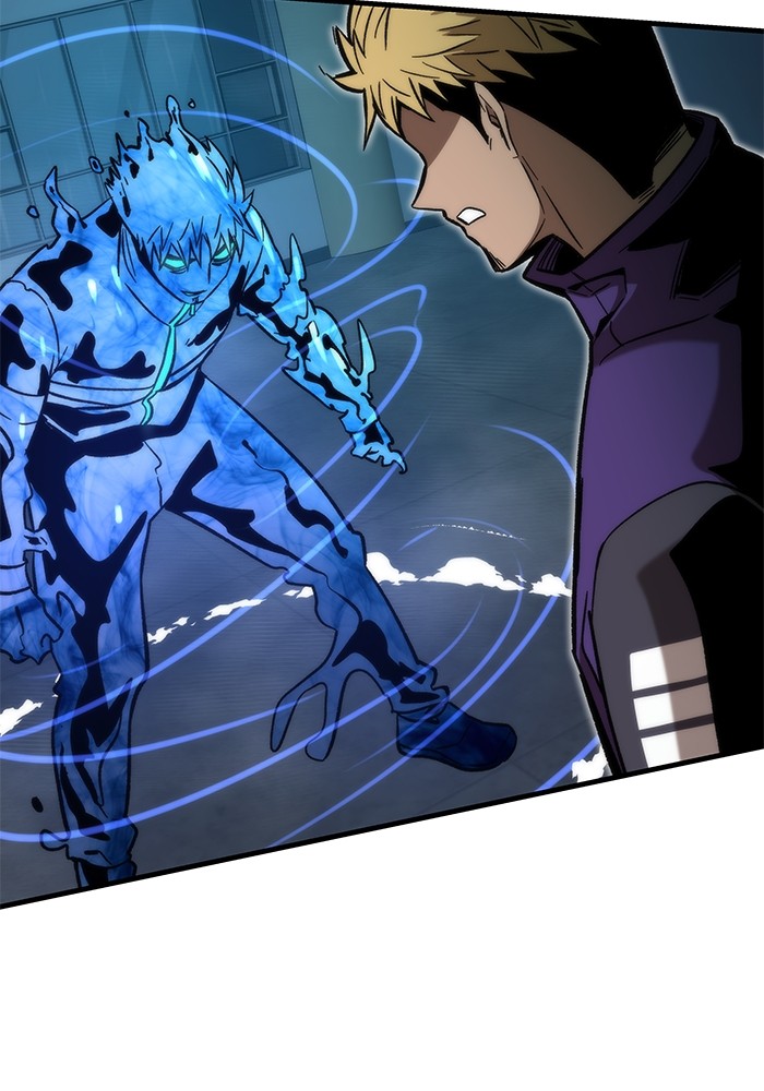 Ultra Alter 60 (133)